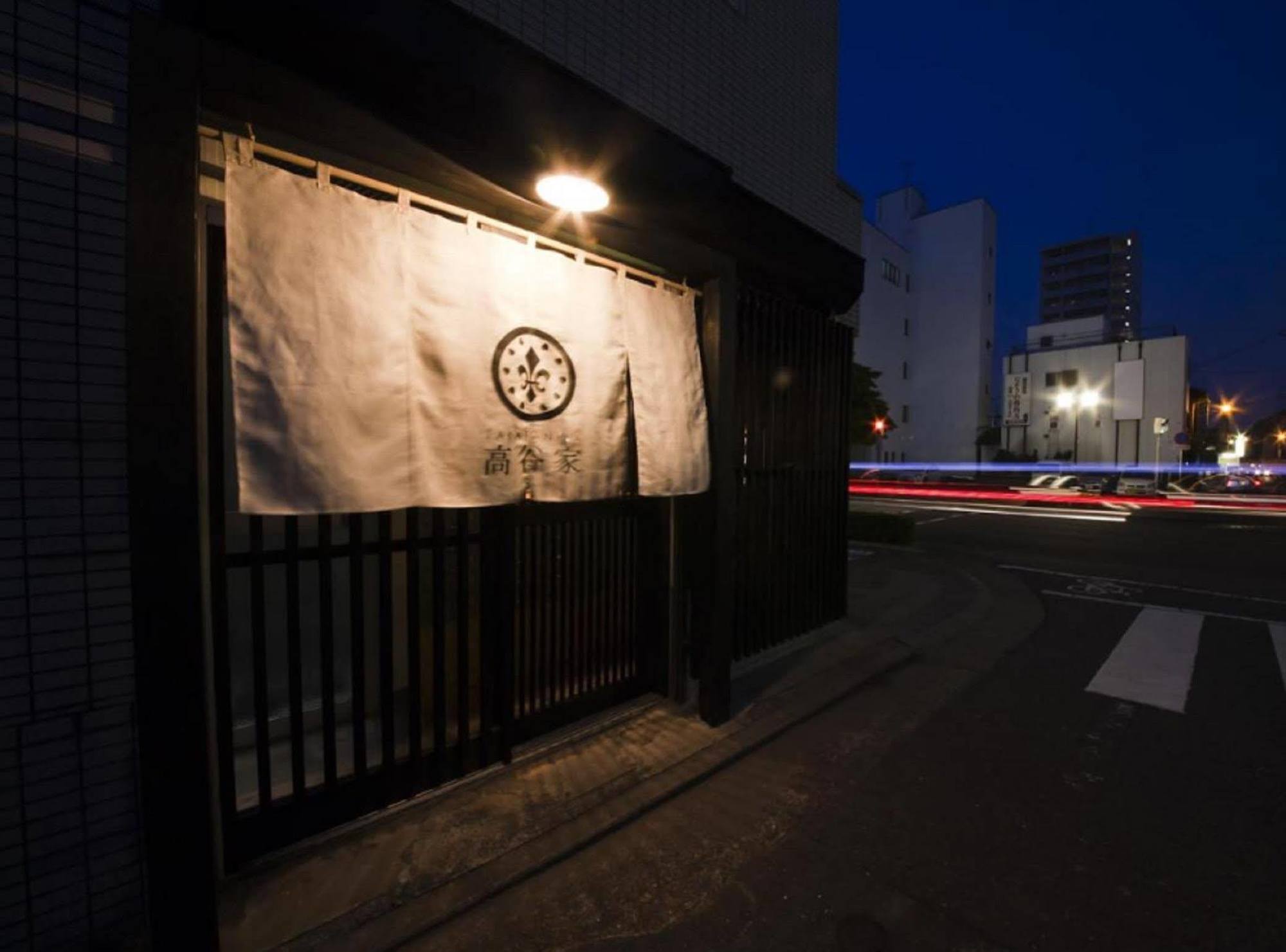 Hakata Gofukumachi Hostel Takataniya Fukuoka  Exterior photo