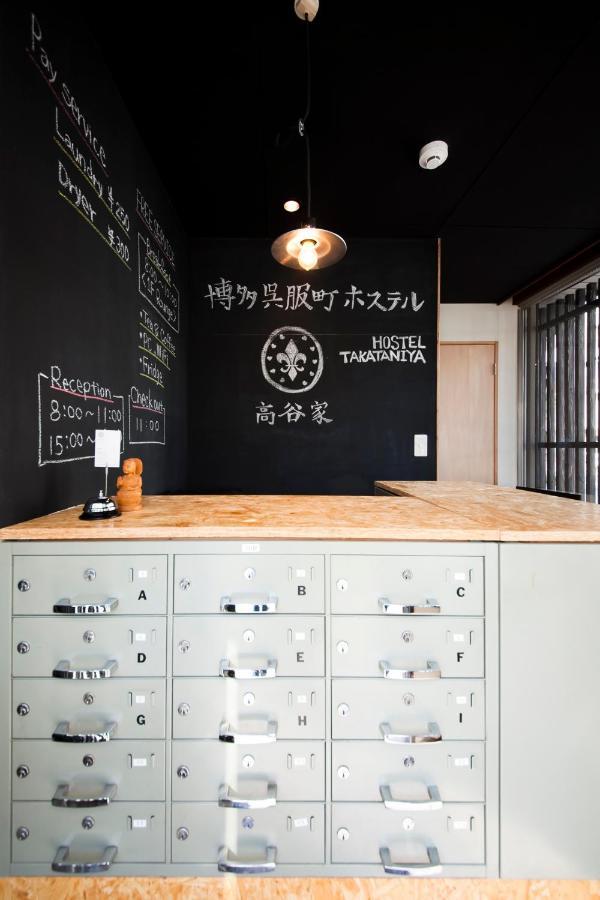 Hakata Gofukumachi Hostel Takataniya Fukuoka  Exterior photo
